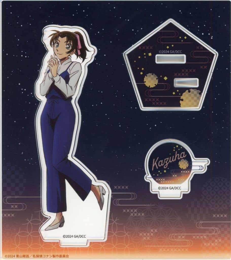Kazuha Toyama Detective Conan: The Million-dollar Pentagram Acrylic Stand Acrylic Stand [USED]