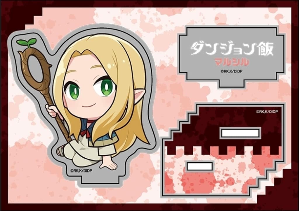 Marcille Delicious in Dungeon Petanko Acrylic Figure Vol.2 Acrylic Stands [USED]