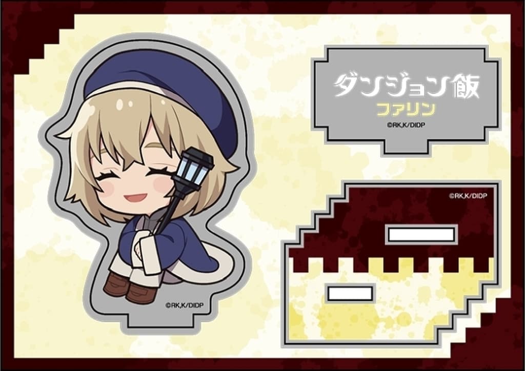 Falin Delicious in Dungeon Petanko Acrylic Figure Vol.2 Acrylic Stands [USED]