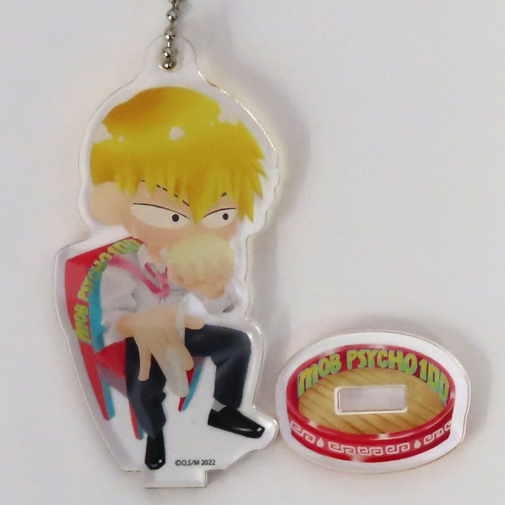 Arataka Reigen Mob Psycho 100 Buncafe Etude Acrylic Stand Key Chain Bunbougu Cafe Limited Key Chain [USED]
