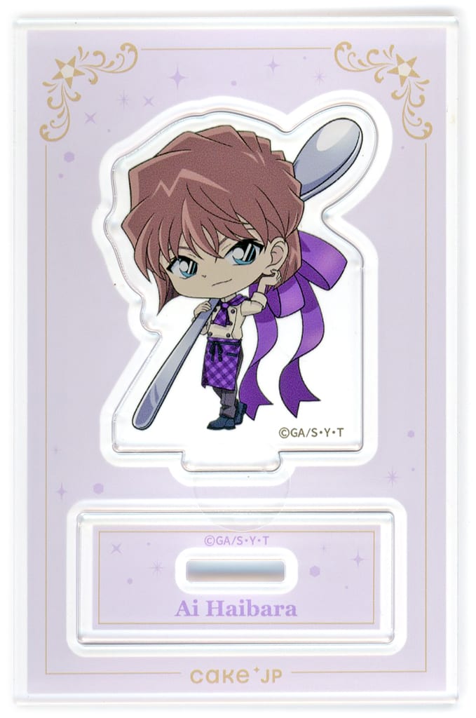 Ai Haibara Detective Conan: The Million-dollar Pentagram Original Acrylic Stand Cake JP Exclusive Acrylic Stand [USED]