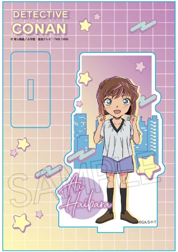 Ai Haibara Detective Conan Style Up Series Vol.2 Acrylic Stand Acrylic Stand [USED]