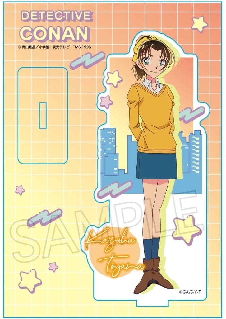 Kazuha Toyama Detective Conan Style Up Series Vol.2 Acrylic Stand Acrylic Stand [USED]