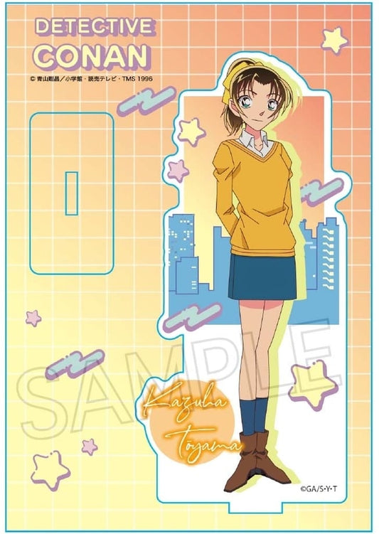 Kazuha Toyama Detective Conan Style Up Series Vol.2 Acrylic Stand Acrylic Stand [USED]