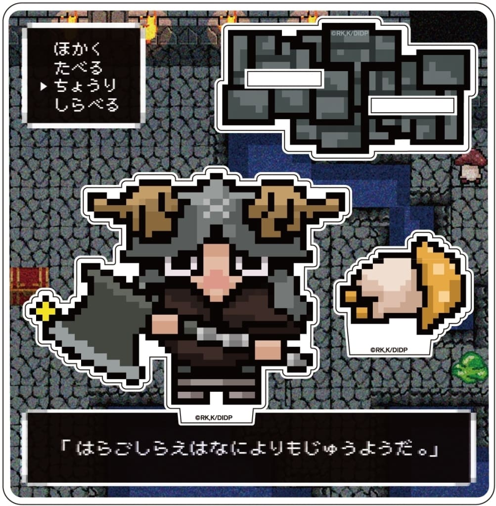 Senshi Delicious in Dungeon Pixel Art-Style Acrylic Stand Acrylic Stands [USED]