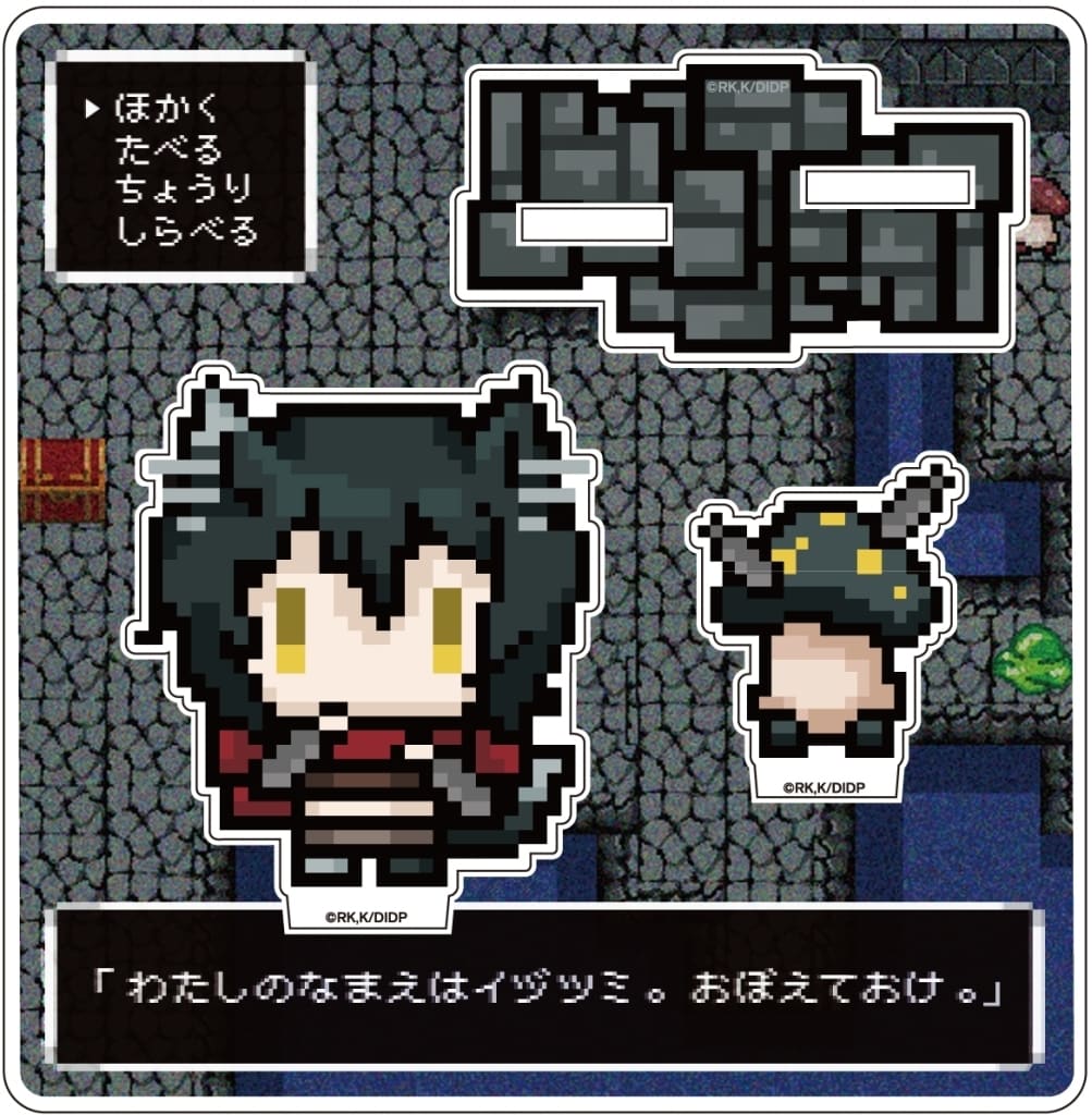 Izutsumi Delicious in Dungeon Pixel Art-Style Acrylic Stand Acrylic Stands [USED]