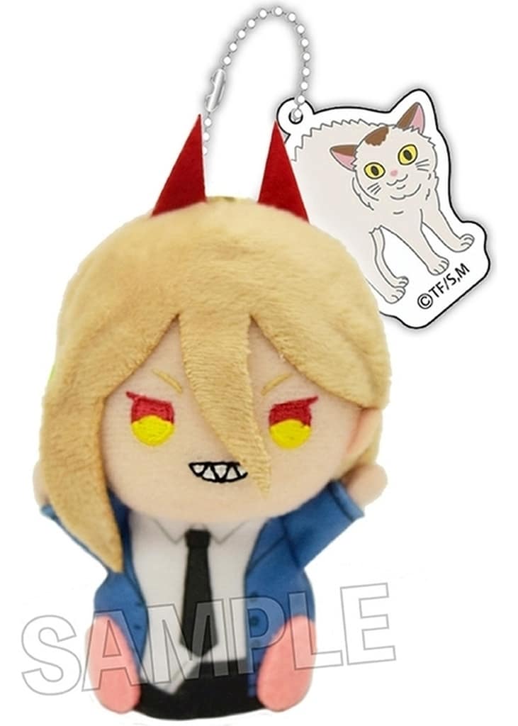 Chainsaw Man Power Yubi no Ue Series Plush [USED]