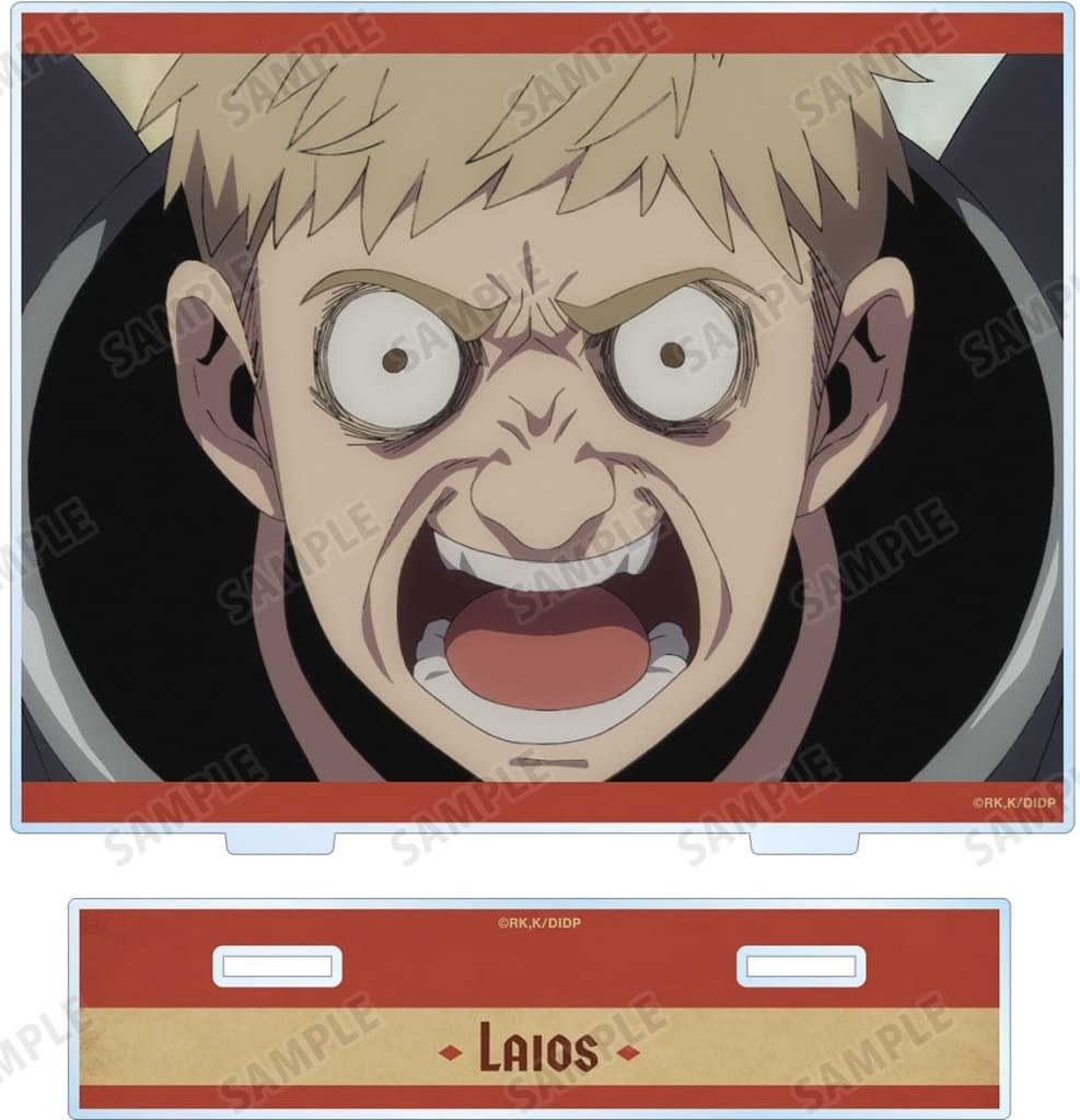 Laios Delicious in Dungeon Scene Still Big Acrylic Stand Acrylic Stands [USED]