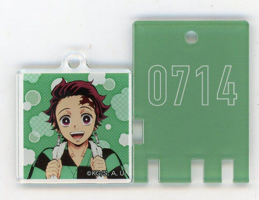 Tanjiro Kamado Demon Slayer: Kimetsu no Yaiba Kyusoku Seyo! Public Bath Lock Style Key Chain Gokurakuyu Raku Spa Part 3: Hashiratachi no Gokuraku na Kyujitsu Limited Key Chain [USED]