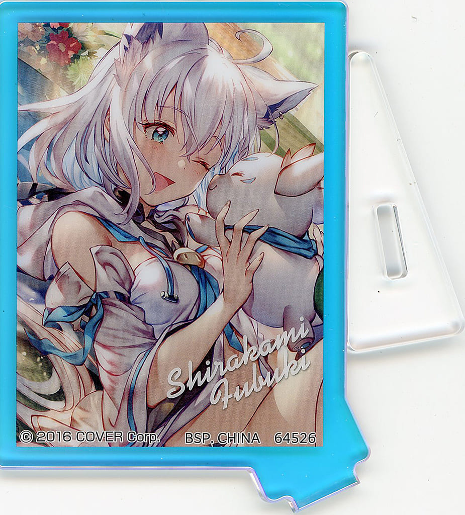 Shirakami Fubuki VTuber Hololive Ichiban Kuji Aurora Acrylic Stand Art Acrylic Collection Prize A Acrylic Stands [USED]