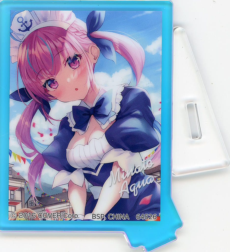 Minato Aqua VTuber Hololive Ichiban Kuji Aurora Acrylic Stand Art Acrylic Collection Prize A Acrylic Stands [USED]