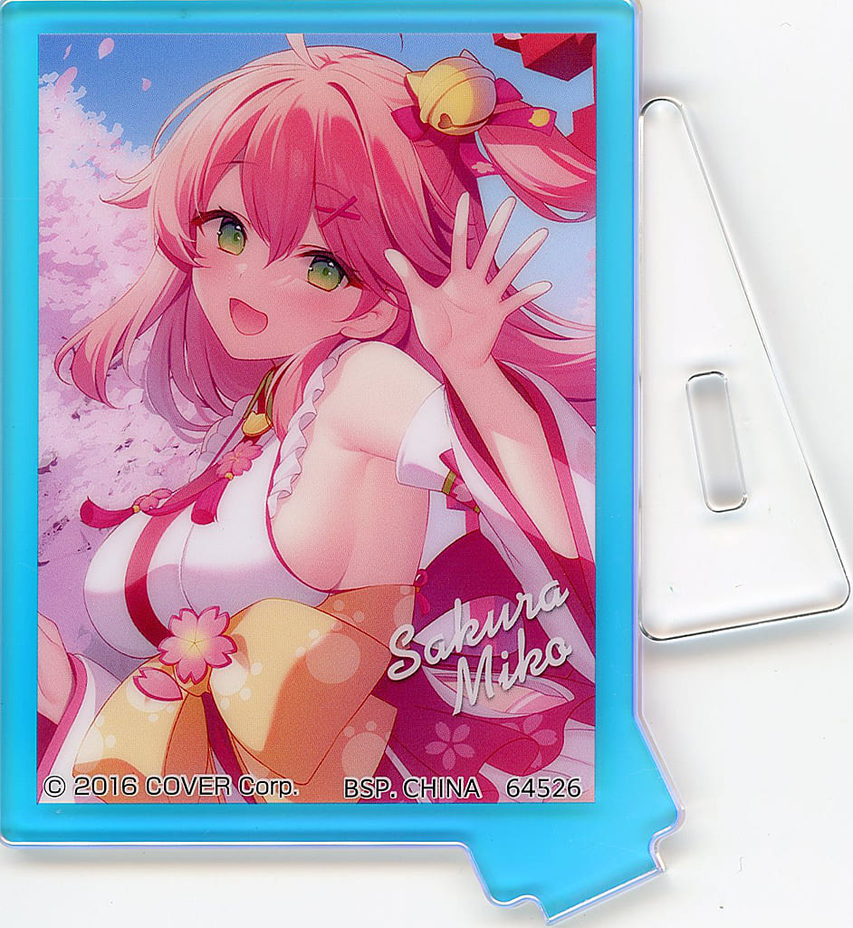 Sakura Miko VTuber Hololive Ichiban Kuji Aurora Acrylic Stand Art Acrylic Collection Prize A Acrylic Stands [USED]