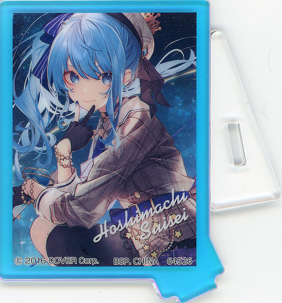 Hoshimachi Suisei VTuber Hololive Ichiban Kuji Aurora Acrylic Stand Art Acrylic Collection Prize A Acrylic Stands [USED]