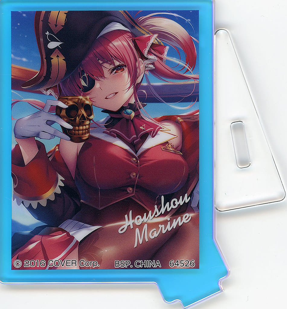 Houshou Marine VTuber Hololive Ichiban Kuji Aurora Acrylic Stand Art Acrylic Collection Prize A Acrylic Stands [USED]