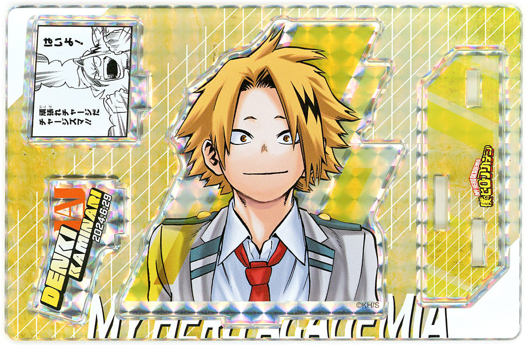My Hero Academia Denki Kaminari Denki Kaminari Birthday Iconic Scene Diorama Figure SHINING 2024 Acrylic Stands [USED]