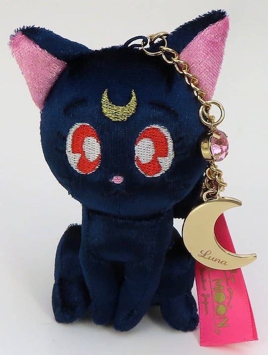 Lunar Sailor Moon the Miracle 4-D Mascot Keychain Universal Cool Japan 2022 Limited Key Chain [USED]