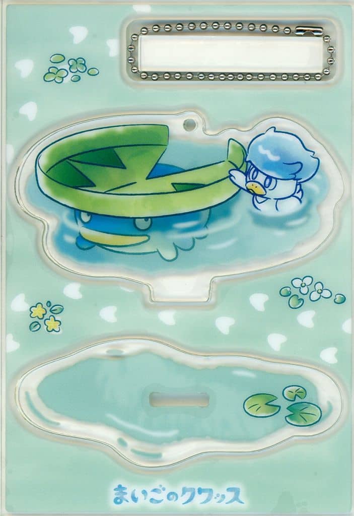 Lotad Pokemon Acrylic Charm Collection with Stand Lost Quaxly Pokemon Center Limited Charm [USED]