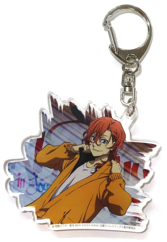 Chuuya Nakahara Upper Body Bungo Stray Dogs Trading Acrylic Key Chains Joypolis Limited Key Chain [USED]