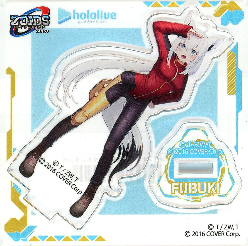 Shirakami Fubuki VTuber Hololive Acrylic Stand Purchase Bonus Shirakami Fubuki’s Custom Gatling Fox Acrylic Stands [USED]