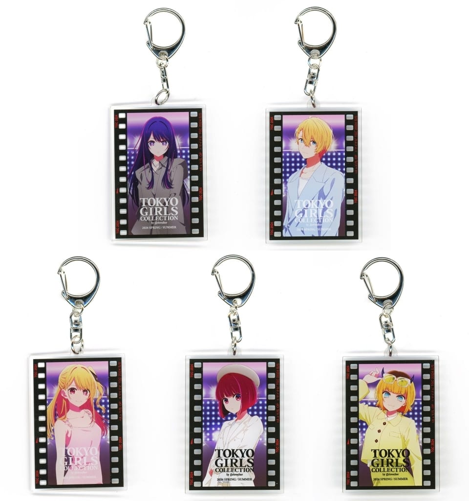 Kana Arima, etc. Oshi no Ko X Tokyo Girls Collection 2024 Spring/Summer Online Kiji Acrylic Keychain Raffle Limited Prize D All 5 Types Set Key Chain [USED]