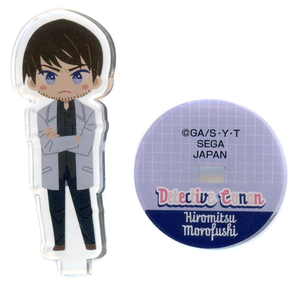 Hiromitsu Morofushi Detective Conan Sega Lucky Lottery Online Let's Visit the Police Station Together! Acrylic Stand Prize F-12 Acrylic Stand [USED]