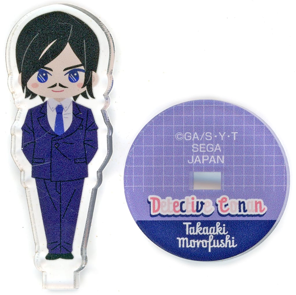 Takaaki Morofushi Detective Conan Sega Lucky Lottery Online Let's Visit the Police Station Together! Acrylic Stand Prize F-14 Acrylic Stand [USED]