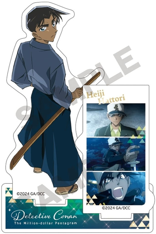 Hattori Heiji Detective Conan Acrylic Stand Movie 2024 Ver. Acrylic Stand [USED]