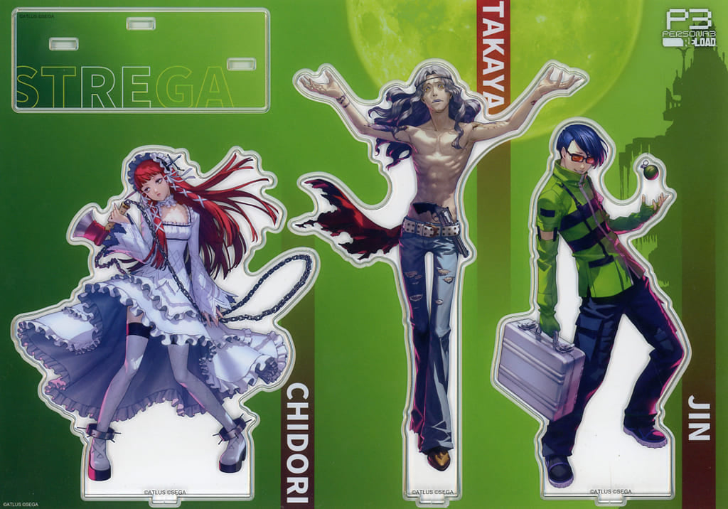 Persona 3 Reload Strega Acrylic Stand Acrylic Stands [USED]