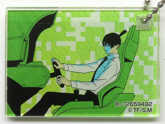 Chainsaw Man Aki Hayakawa Acrylic Charms Bandai Namco Amusement Limited Charm [USED]