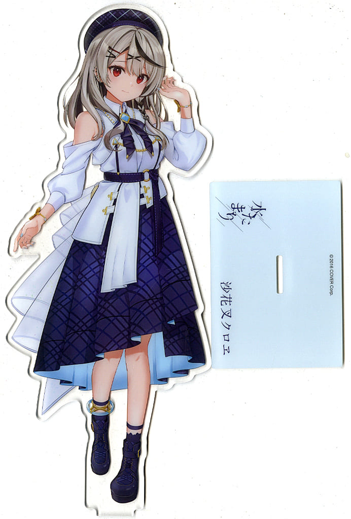 Sakamata Chloe VTuber Hololive Solo Acrylic Stand with Jacket Illustration CD Blue Journey / Mizutamari First Press Limited UNIVERSAL MUSIC STORE Edition Bundled Bonus Acrylic Stands [USED]