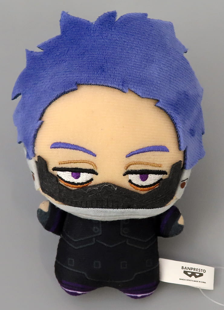 My Hero Academia Hitoshi Shinso Chibigurumi Vol.5 Plush [USED]