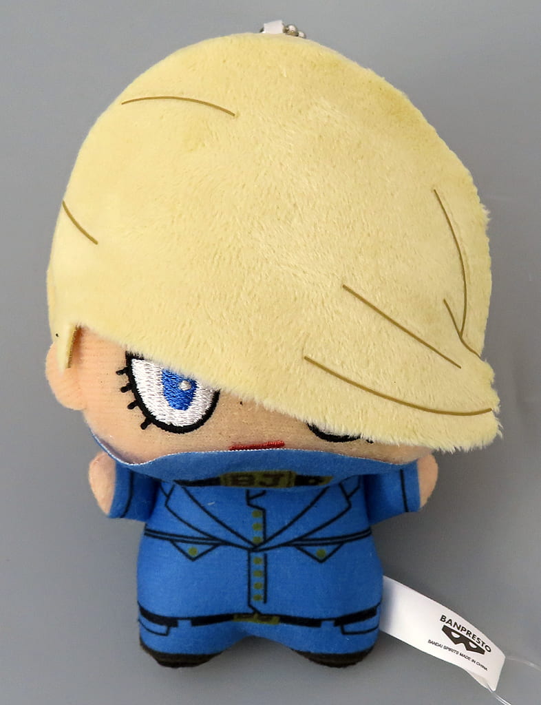 My Hero Academia Best Jeanist Chibigurumi Vol.5 Plush [USED]