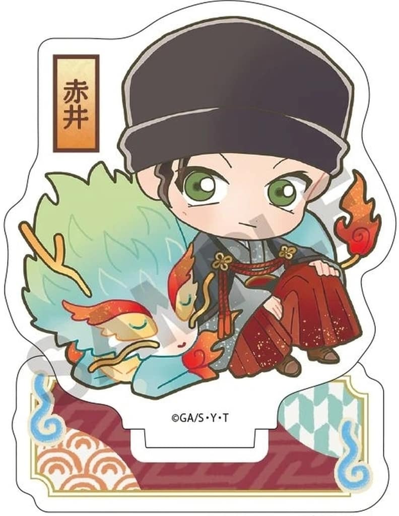 Shuichi Akai Detective Conan Acrylic Stand Hyakki Yako Mini Chara Acrylic Stand [USED]