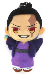 Aoi Todo Jujutsu Kaisen Plush Mascot JR Tokai Jujutsu Kaisen Shinkansen de Iku Juju Tanbo in Kyoto Limited Mascot [USED]