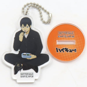 Tobio Kageyama Haikyu!! X Nissui Acrylic Keychain With Stand 1st Giveaway Campaign Winning Items Key Chain [USED]