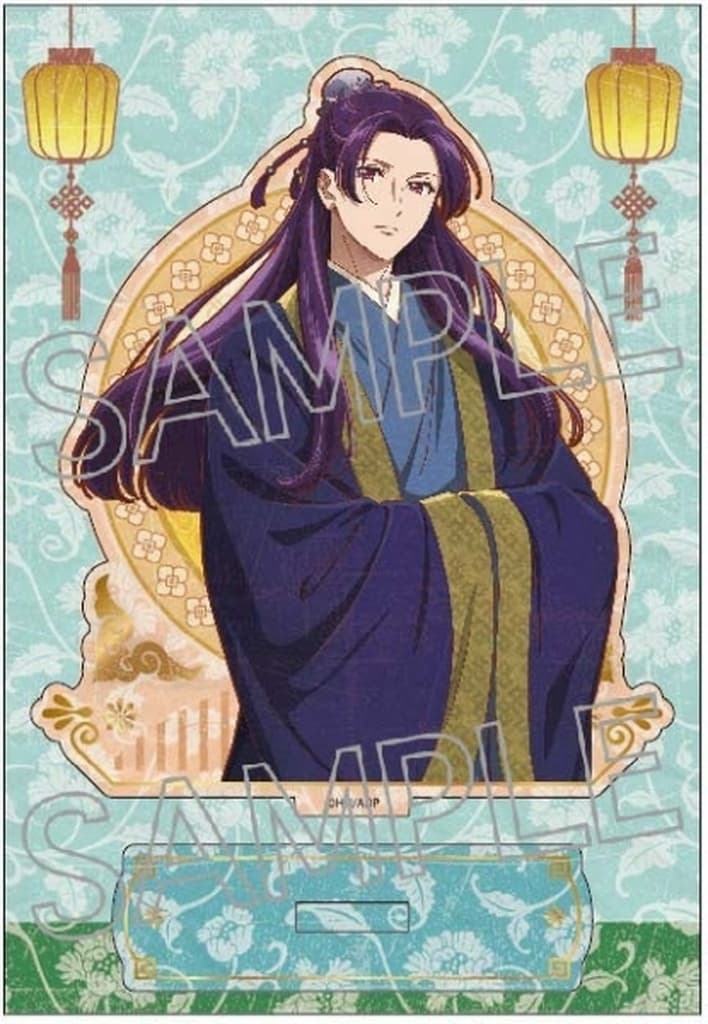 Jinshi B Yellow The Apothecary Diaries Vintage Series Acrylic Stand Acrylic Stand [USED]