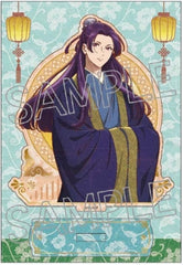 Jinshi B Yellow The Apothecary Diaries Vintage Series Acrylic Stand Acrylic Stand [USED]