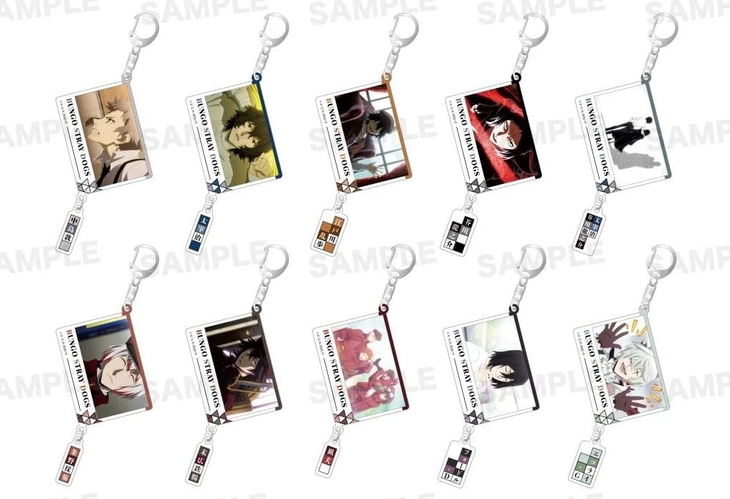 Osamu Dazai, etc. Bungo Stray Dogs Trading Scene Acrylic Keychain All 10 Types Set Key Chain [USED]