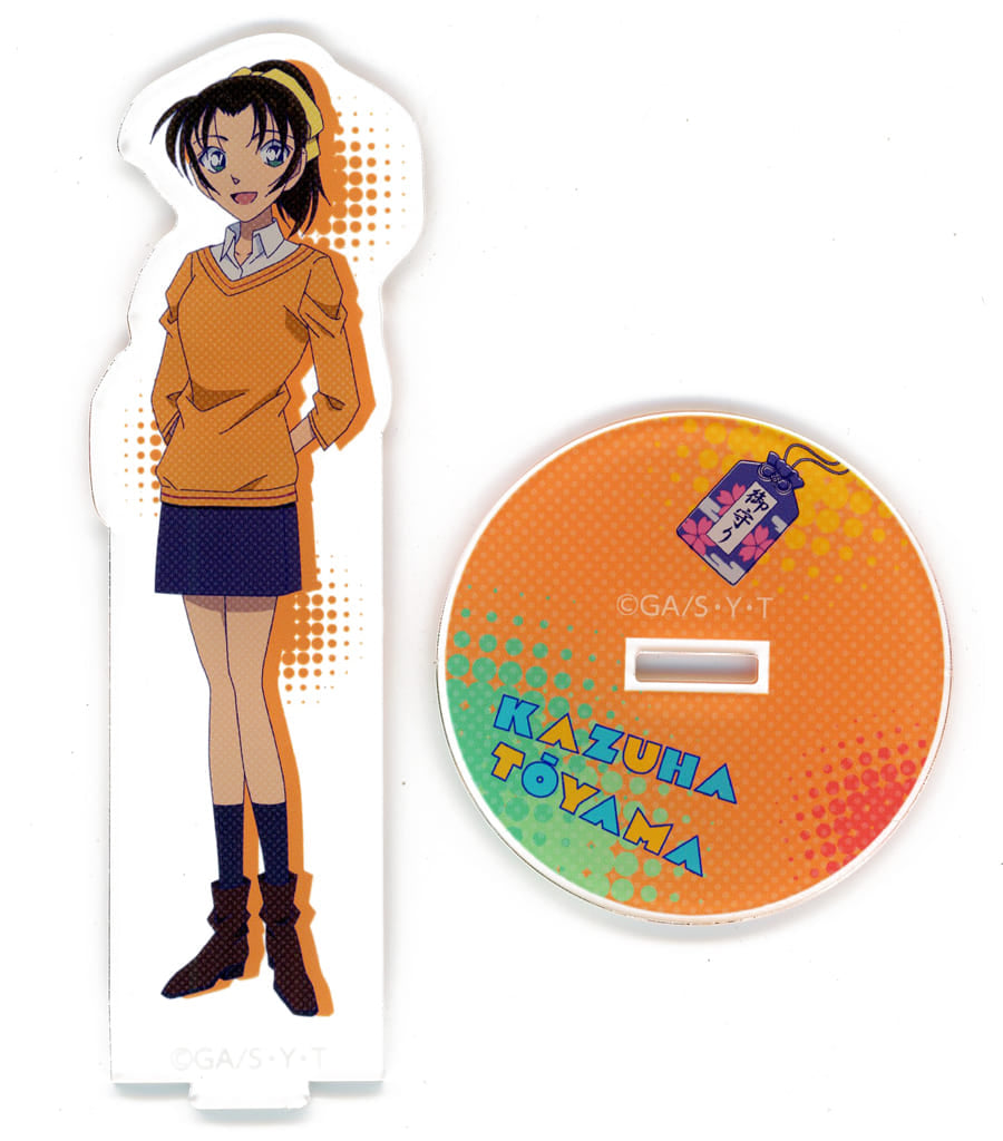 Kazuha Toyama Detective Conan Acrylic Stand American Pop Acrylic Stand [USED]