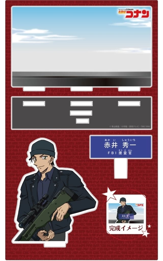Shuichi Akai Detective Conan Character Profile Acrylic Stand Vol.2 Acrylic Stand [USED]