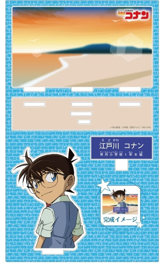 Conan Edogawa Detective Conan Character Profile Acrylic Stand Vol.2 Acrylic Stand [USED]