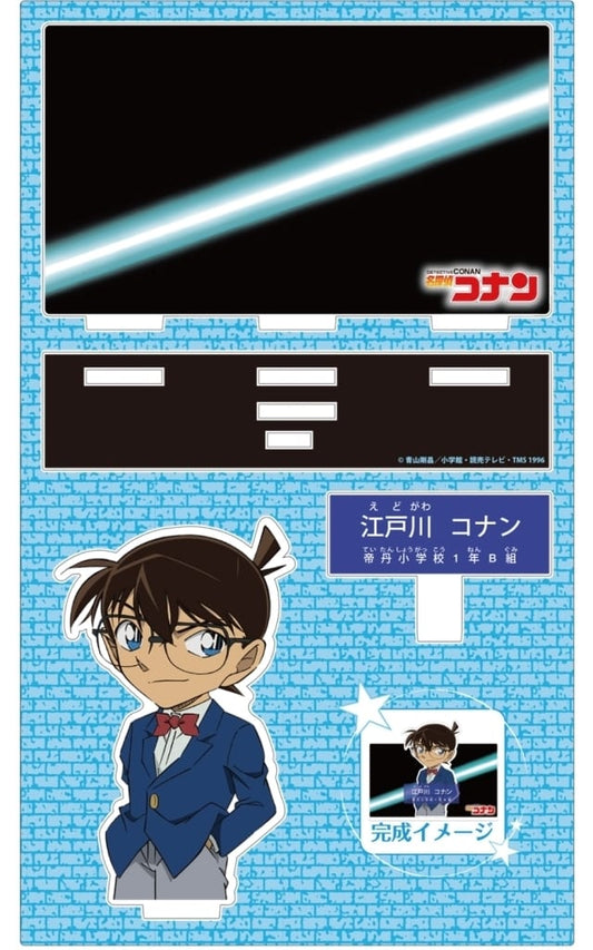 Conan Edogawa Detective Conan Character Profile Acrylic Stand Vol.1 Acrylic Stand [USED]