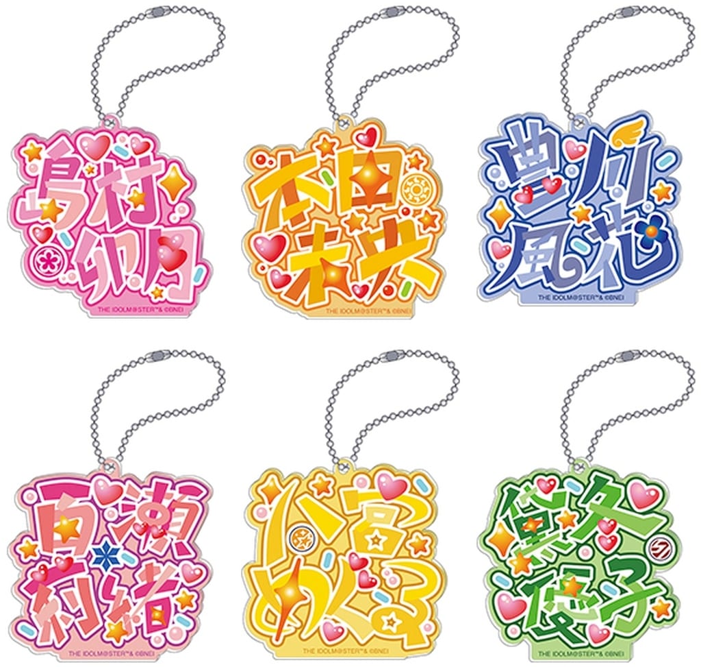 Uzuki Shimamura, etc. THE IDOLM@STER Onamae Acrylic Keychain Collection Different Dimension Festival Limited All 6 Types Set Key Chain [USED]