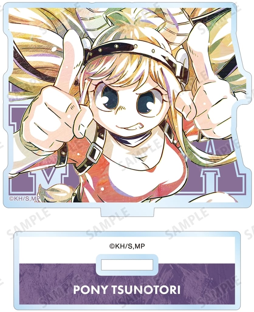 My Hero Academia Pony Tsunotori Ani-Art Part 6 Trading Acrylic Keychain Ver.B Acrylic Stands [USED]