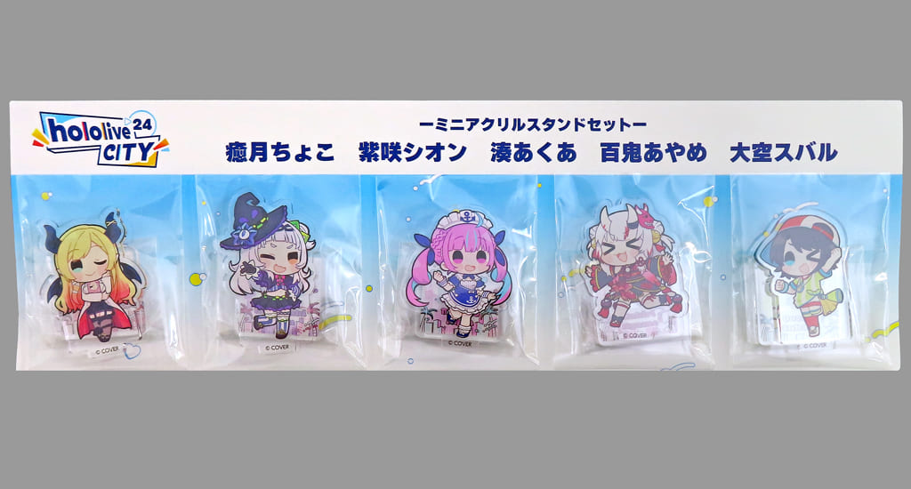 Minato Aqua, etc. VTuber Hololive Hololive 2nd Generation Mini Acrylic Stand Hololive City'24 Exclusive 5 Piece Set Acrylic Stands [USED]
