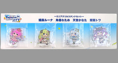 Himemori Luna, etc. VTuber Hololive Hololive 4th Generation Mini Acrylic Stand Hololive City'24 Exclusive Set of 4 Acrylic Stands [USED]