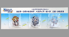 VTuber Hololive Kobo Kanaeru & Others hololive Indonesia 3rd Generation Mini Acrylic Stand Hololive City'24 Exclusive Set of 3 Acrylic Stands [USED]
