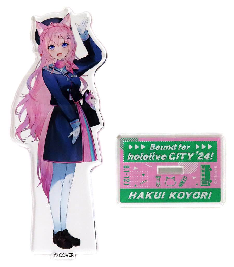 Hakui Koyori VTuber Hololive Acrylic Stand hololive CITY '24 hololive TOURIST Exclusive Acrylic Stands [USED]