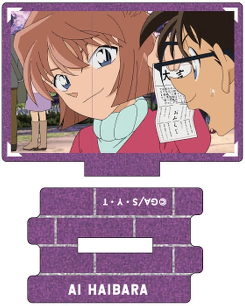 Ai Haibara Conan Edogawa Detective Conan Metallic Mini Acrylic Stand Scene Trading Ver. Ai Haibara Collection Vol.4 Acrylic Stand [USED]
