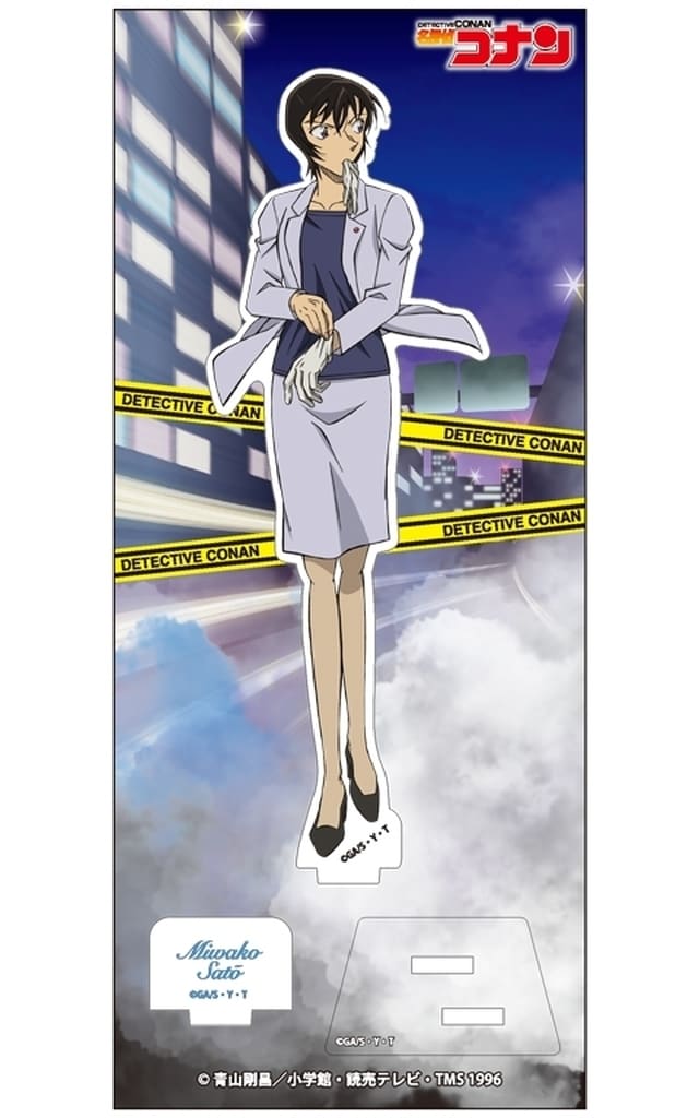 Miwako Sato Detective Conan Acrylic Stand Vol.29 Acrylic Stand [USED]